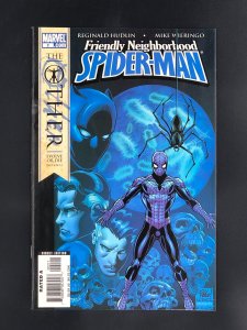 Friendly Neighborhood Spider-Man #2 (2006)