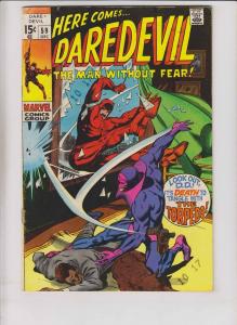 Daredevil #59 FN- december 1969 - 1st torpedo - 1st crime-wave - gene colan