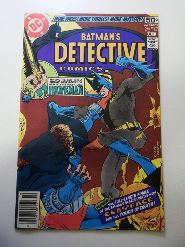 Detective Comics #479 (1978) FN Condition