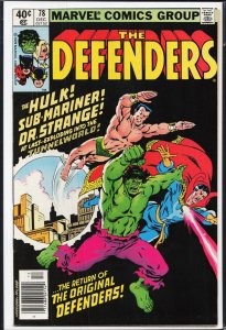 The Defenders #78 (1979) The Defenders