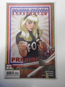 Gwen Stacy #2 (2020)