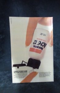 Justice League of America #241 (1985)