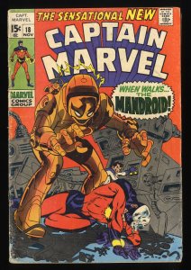 Captain Marvel #18 P 0.5 Comic Carol Danvers gets her Powers!
