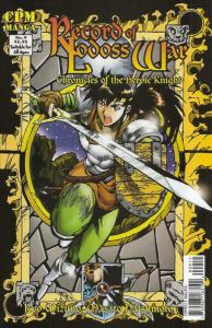 Record of Lodoss War: Chronicles of the Heroic Knight #9 FN; CPM | save on shipp