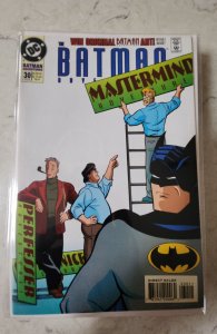 The Batman Adventures #30 (1995)