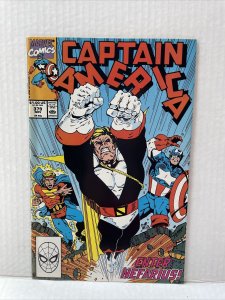 Captain America #379