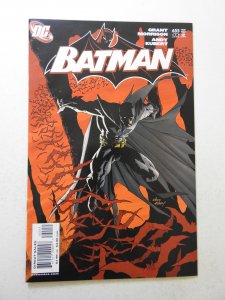 Batman #655 (2006) FN+ Condition! 2 small moisture stains fc