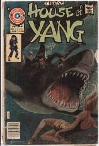 House of Yang #5 (1976) Sun Yang