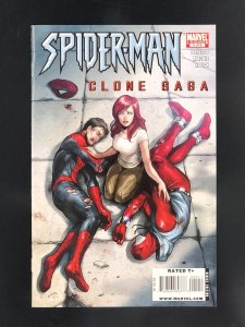 Spider-Man: The Clone Saga #5 (2010)