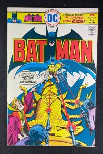 Batman (1940) #271 VF/NM (9.0)
