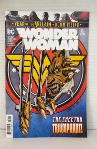 Wonder Woman #81 (2019)