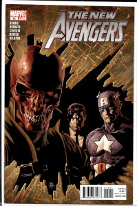 New Avengers #12 (2011) Avengers