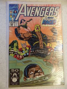 AVENGERS # 328