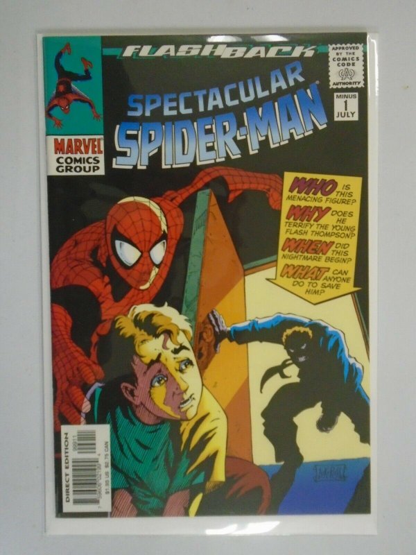 Spectacular Spider-Man #-1 8.0 VF (1997 1st Series)