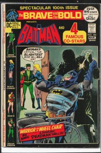 The Brave and the Bold #100 (1972) Robin