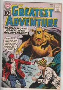 My Greatest Adventure #61 (Nov-61) FN/VF Mid-High-Grade 