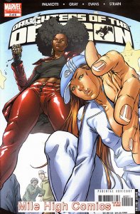 DAUGHTERS OF THE DRAGON (2005 Series) #2 Very Fine Comics Book