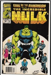 The Incredible Hulk #424 (1994) Hulk