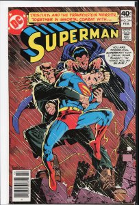 Superman #344 (1980) Superman