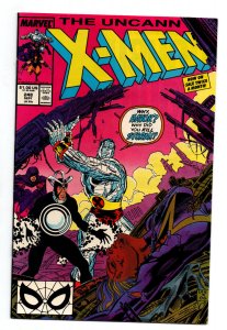 Uncanny X-Men #248 - 1st Jim Lee X-men art - 1989 - VF/NM