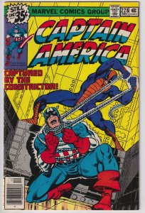 Captain America #228 (1978) Captain America