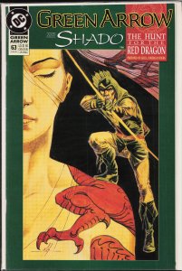 Green Arrow #63 (1992) Green Arrow