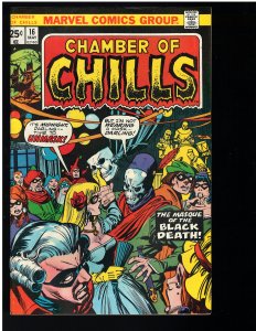 Chamber of Chills #16 (DC, 1975)