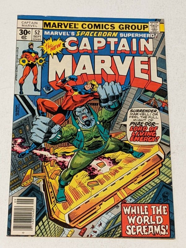 Captain Marvel #52 (Sept 1977) FN- 5.5