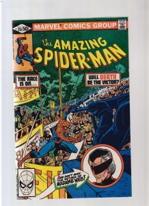 The Amazing Spider-Man #216 - 2nd app. Madame Web - Direct Edition (7.5) 1981