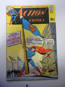 Action Comics #381 (1969) GD/VG Condition
