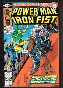 Power Man And Iron Fist #71  ~1981 (Grade 9.2) WH