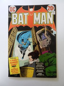 Batman #250 (1973) VF condition