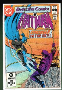 Detective Comics #519 (1982)