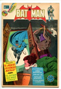 BATMAN #720-1974-DC-BOUND & GAGGED BABE-ROBIN-MEXICAN EDITION-vg