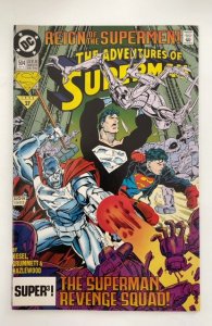 Adventures of Superman #504 (1993)