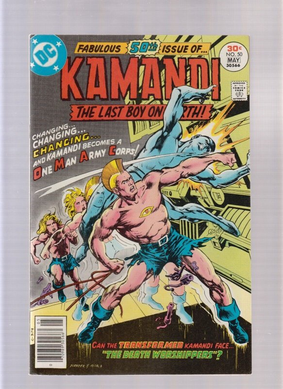 Kamandi: The Last Boy on Earth #50 - Newsstand - OMAC (9.0) 1977