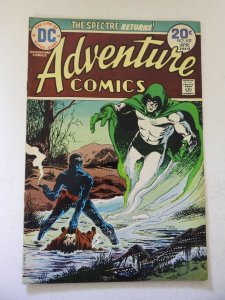 Adventure Comics #432 (1974) FN+ Condition