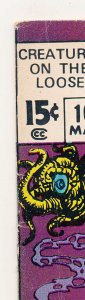 Creatures On The Loose (1971) #10 VF- King Kull First issue of the series