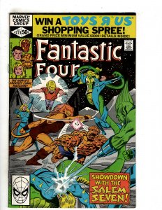 Fantastic Four #223 (1980) SR40