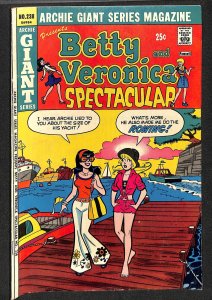 Archie Giant Series Magazine #238 (1975)