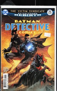 Detective Comics #944 (2017)