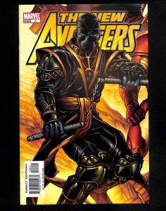 New Avengers #4 Cheung Variant Ronin