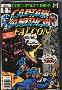 Captain America #219 (1978) Captain America and the Falcon