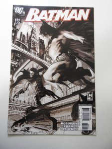 Batman #654 (2006) VF/NM Condition