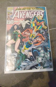 The Avengers #345 (1992)