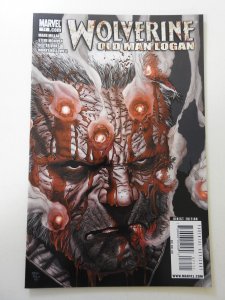 Wolverine #71 (2009) VF/NM Condition!