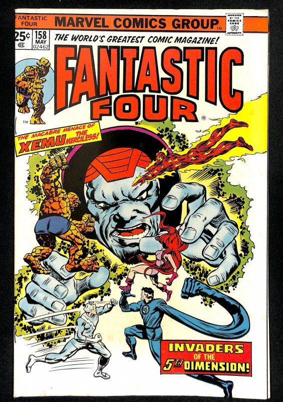 Fantastic Four #158 (1975)