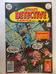 DETECTIVE COMICS # 465