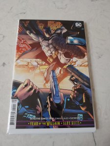 DETECTIVE COMICS 1009 VAR ED YOTV DARK (COVER A) VARIANT