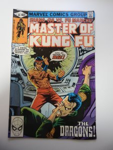 Master of Kung Fu #89 (1980)